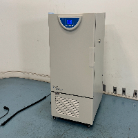 Being Cooling Incubator image 0
